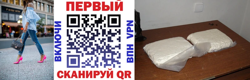 АМФ 98%  shop состав  Гусь-Хрустальный 