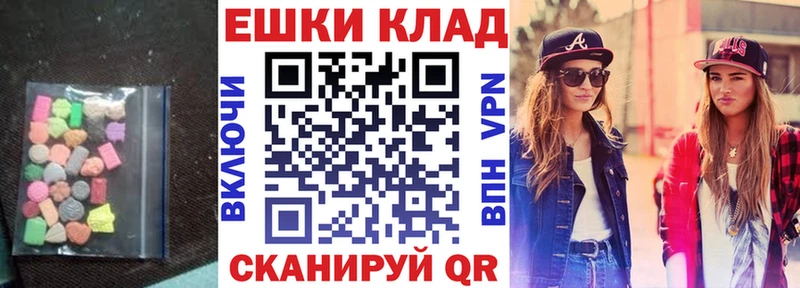 ЭКСТАЗИ бентли  Гусь-Хрустальный 
