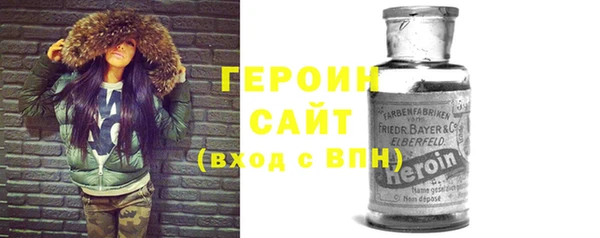 прущие крисы Горняк