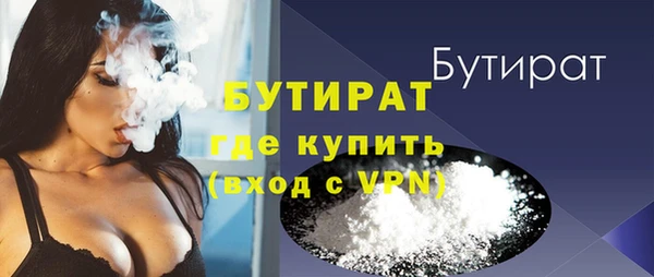 амф Дмитров
