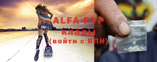 амф Дмитров