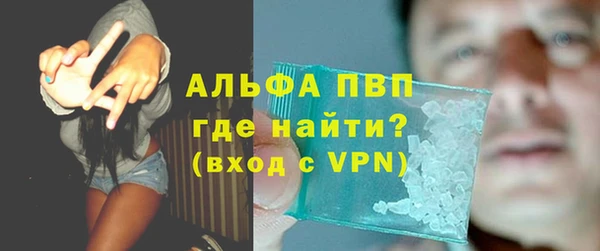 MESCALINE Горнозаводск