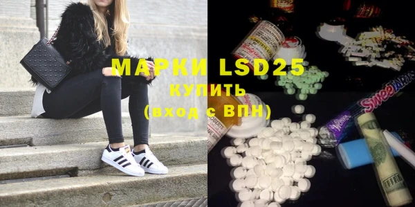 MDMA Premium VHQ Горно-Алтайск