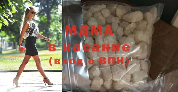амф Дмитров