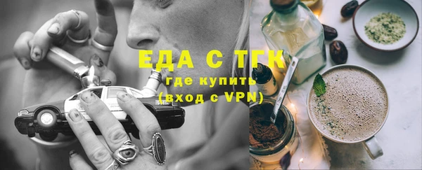прущий лед Дмитровск