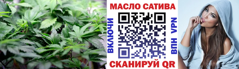 ТГК Wax  цены   Гусь-Хрустальный 